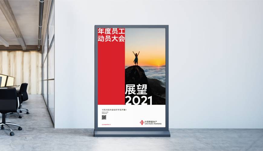 宜黄县优秀的画册设计工作室