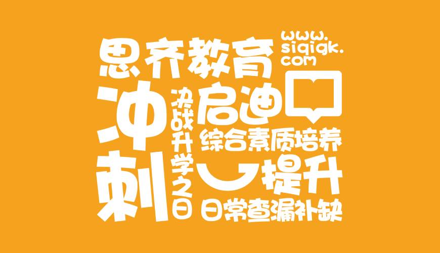 宜黄县画册设计失去焦点的4个迹象