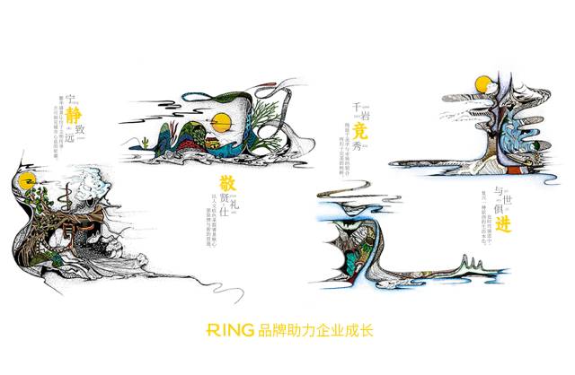 一家具有合作价值的宜黄县画册设计机构。