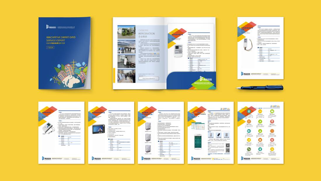 宜黄县画册设计谈品牌建设