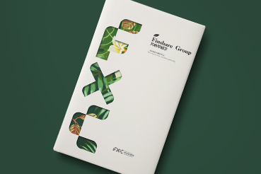 宜黄县样本册设计：以系统呈现，筑牢城市产业的坚实根基