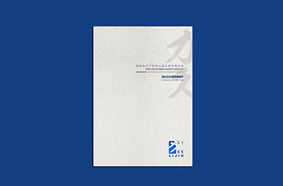 宜黄县产品画册设计：以用户为中心，解锁产品的价值密码